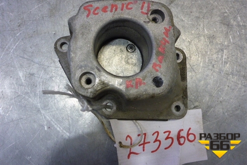 Кронштейн (усилитель тормозов вакуумный) (8200162702) для Renault Scenic с 2003-2009г