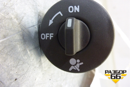 Выключатель пассажирской AIR BAG (8200169589C) для Renault Scenic с 2003-2009г