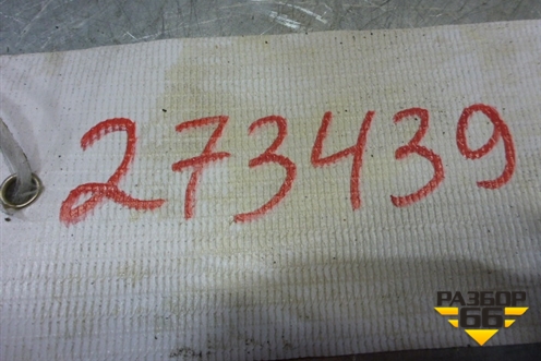 Выключатель пассажирской AIR BAG (8200169589C) для Renault Scenic с 2003-2009г