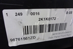 Обшивка двери передней правой под электрику (96761561ZD) для Peugeot 408 с 2012г
