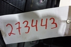 Обшивка двери передней правой под электрику (96761561ZD) для Peugeot 408 с 2012г