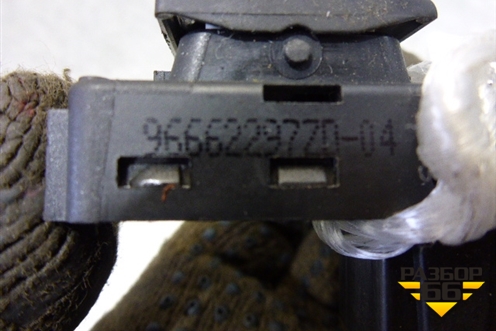 Кнопка стеклоподъёмника (передняя правая) (96662297) для Peugeot 408 с 2012г