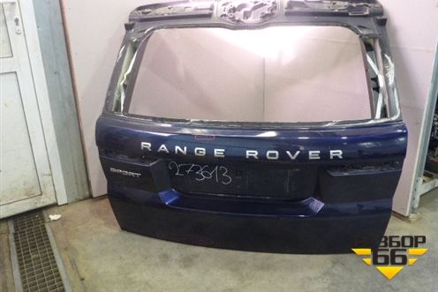Дверь багажника без стекла (LR055919) для Land Rover Range Rover Sport с 2013-2022г