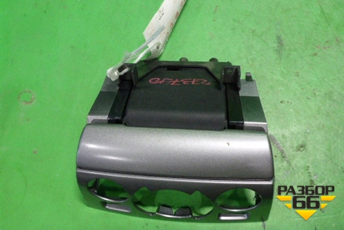 Пепельница передняя (9658691077) для Peugeot 408 с 2012г