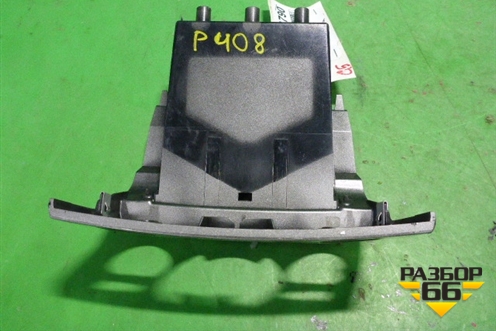 Пепельница передняя (9658691077) для Peugeot 408 с 2012г