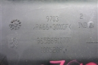 Пепельница передняя (9658691077) для Peugeot 408 с 2012г