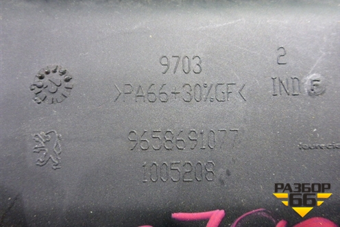 Пепельница передняя (9658691077) для Peugeot 408 с 2012г