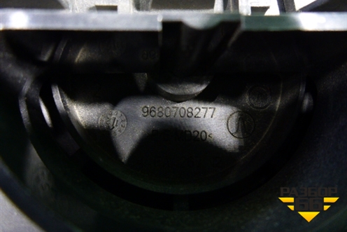Бардачок (9680708277) для Peugeot 408 с 2012г