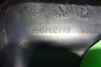 Накладка порога внутренняя переднего правого (9656762777) для Peugeot 408 с 2012г