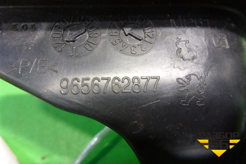 Накладка порога внутренняя переднего левого (9656762877) ( 9016HY) для Peugeot 408 с 2012г