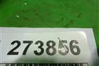 Зеркало заднего вида для Peugeot 408 с 2012г