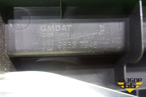 Держатель задней полки правый (96537946) для Chevrolet Aveo (T250) с 2005-2011