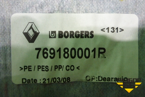 Обшивка багажника левая (лифтбэк) (769180001R) для Renault Laguna-3 с 2009г