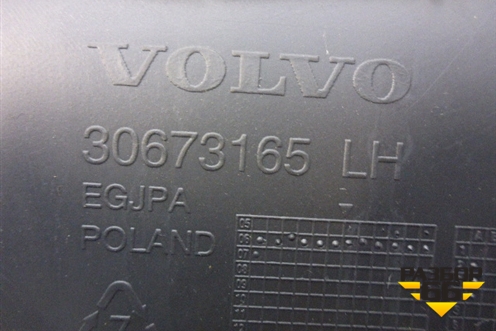 Обшивка салона боковая левая (30673165) для Volvo C30 с 2006г