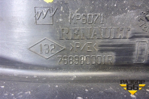 Накладка порога внутренняя заднего правого (лифтбэк) (768980001R) для Renault Laguna-3 с 2009г