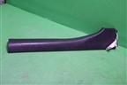 Накладка порога внутренняя переднего правого (768940001R) для Renault Laguna-3 с 2009г