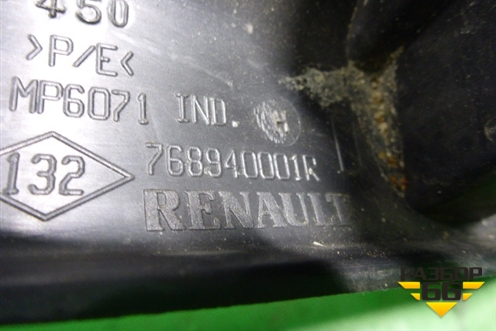 Накладка порога внутренняя переднего правого (768940001R) для Renault Laguna-3 с 2009г