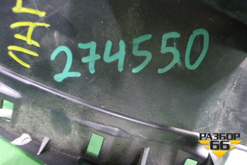 Накладка порога внутренняя переднего правого (768940001R) для Renault Laguna-3 с 2009г