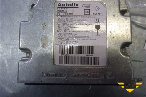 Блок управления AIR BAG (285580054R) для Renault Laguna-3 с 2009г