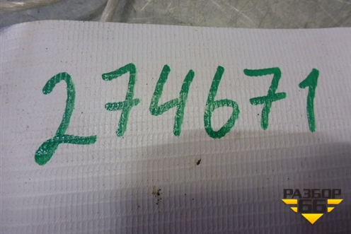 Блок управления AIR BAG (285580054R) для Renault Laguna-3 с 2009г