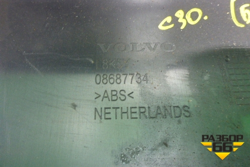 Обшивка багажника (на заднюю панель) (08687734) для Volvo C30 с 2006г