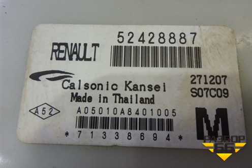 Блок электронный (управление отопителем) (52428887) для Renault Laguna-3 с 2009г