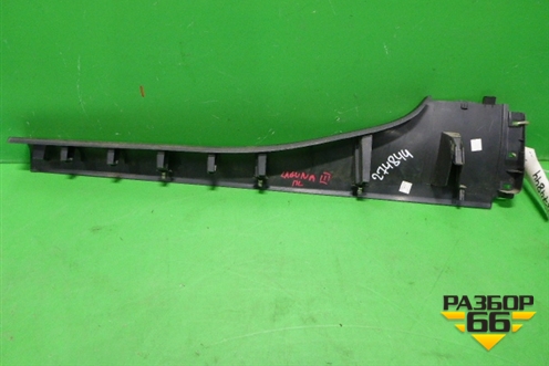 Накладка порога внутренняя переднего левого (768950001R) для Renault Laguna-3 с 2009г