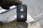 Кнопка центрального замка (30773333) для Volvo C30 с 2006г
