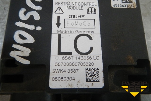 Блок управления AIR BAG (6S6T14B056LC) для Ford Fusion с 2002г