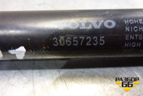 Амортизатор двери багажника (30657235) для Volvo C30 с 2006г