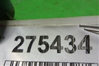 Площадка под аккумулятор (3M51R6K034AF) для Volvo C30 с 2006г