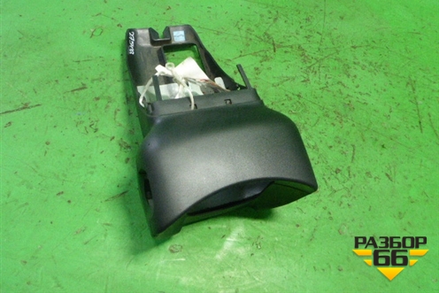 Кожух рулевой колонки (в сборе) для Volvo C30 с 2006г