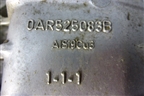 Редуктор заднего моста (3.2л) (0AR525083B) для Audi A5/S5 с 2007-2016г