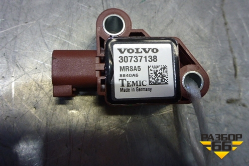 Датчик AIR BAG (30737138) для Volvo C30 с 2006г