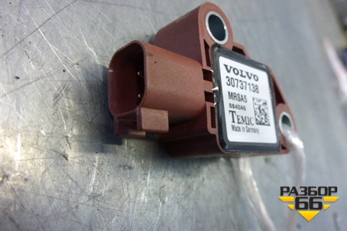 Датчик AIR BAG (30737138) для Volvo C30 с 2006г