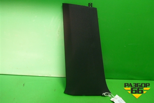 Обшивка стойки центральная нижняя левая (6RU867297) для Volkswagen Polo (седан) с 2010г (Поло)