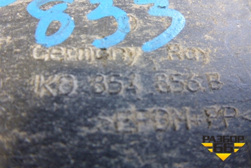Брызговик задний правый (перед колесом) (1K0854856B) для Volkswagen Golf V Plus с 2005-2014г