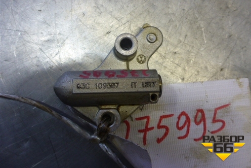 Натяжитель цепи (1.6л CFN) (03C109507) для Volkswagen Polo (седан) с 2010г