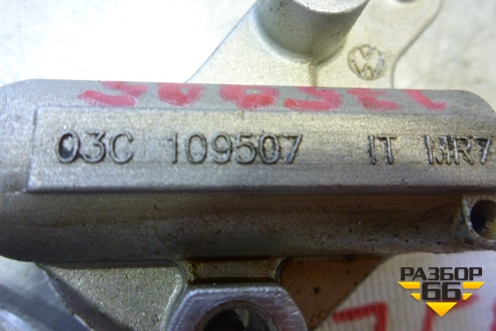 Натяжитель цепи (1.6л CFN) (03C109507) для Volkswagen Polo (седан) с 2010г