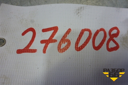 Датчик детонации (1.5л SQR477F) (0261231204) для Zaz Vida с 2012-2016г