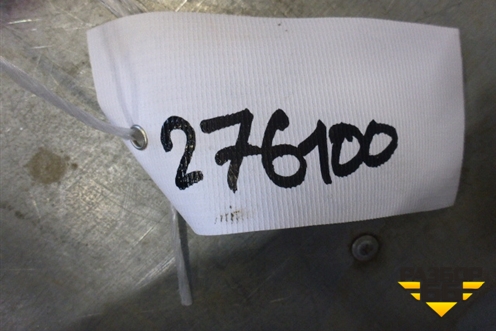 Накладка на решетку радиатора (A2928880123) для Mercedes Benz GLE-Klass (купе) C292 с 2015г