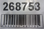 Петля двери задней правой нижняя для Nissan Almera Classic с 2006-2013г