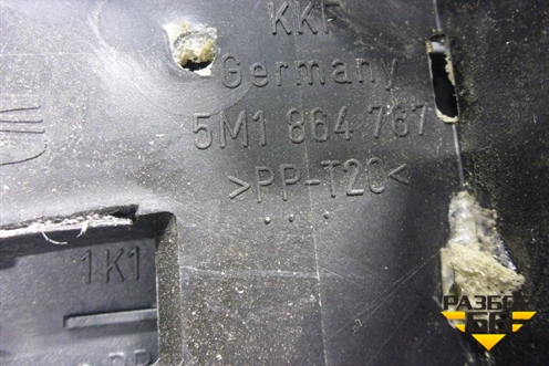 Накладка внутренняя (педаль отдыха) (1K1864777B) для Volkswagen Golf V Plus с 2005-2014г