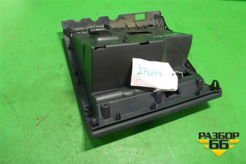 Бардачок (5M1857097N) для Volkswagen Golf V Plus с 2005-2014г