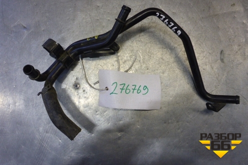 Трубка системы охлаждения (03C121070L) для Volkswagen Passat (В7) с 2011-2014г