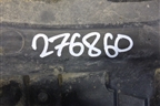 Пыльник двигателя центральный (5Q0825235A) для Audi A3 (8V) с 2012-2020г