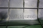 Накладка порога внутренняя переднего правого (6791302150) для Toyota Auris с 2006-2012г