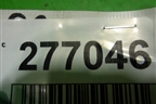 Накладка порога внутренняя переднего правого (6791302150) для Toyota Auris с 2006-2012г