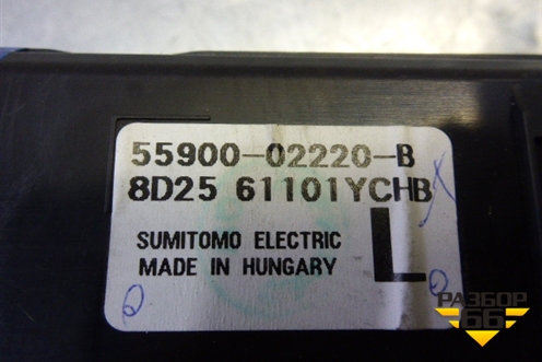 Модуль управления климатической установкой (5590002220) для Toyota Auris с 2006-2012г