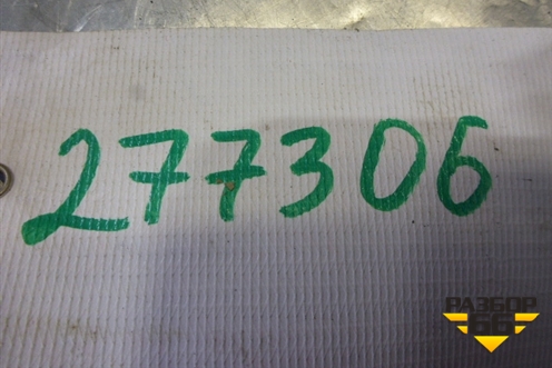 Датчик AIR BAG (8983102060) для Toyota Auris с 2006-2012г